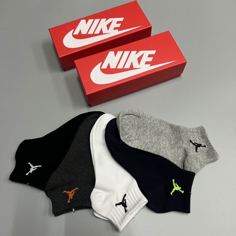 Nike socks 19
